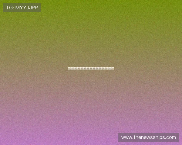 天博体育官网积极响应国家体育发展战略，推动体育产业数字化转型