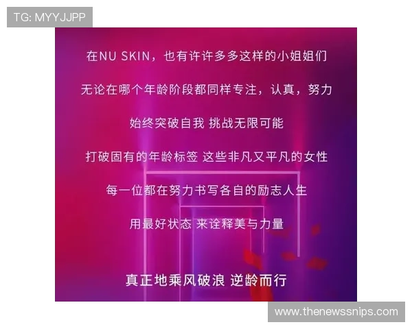 V站体育电脑版最新版本更新内容详解让你第一时间掌握所有新功能