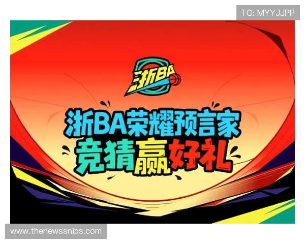 在B体育娱乐官网体验专业的体育竞猜平台，享受安全稳定的投注环境和丰富的赛事玩法选择