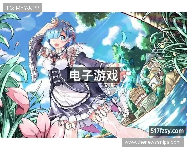 如何选择J9九游会集团的优质游戏产品：用户评价与使用指南