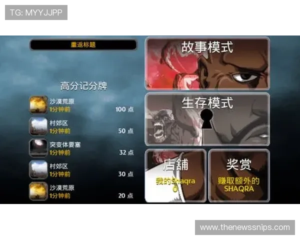 大满贯娱乐官网专业客服全天在线，及时解决玩家在游戏中遇到的各种问题与疑问