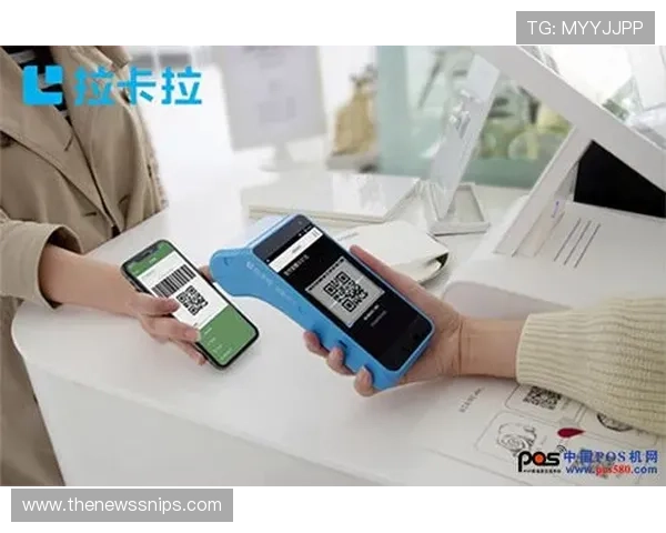 龙8体育支付方式全解析多样化支付渠道保障资金快速到账