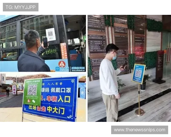 满冠app网址最新入口提供全面指南帮助玩家轻松登录畅玩